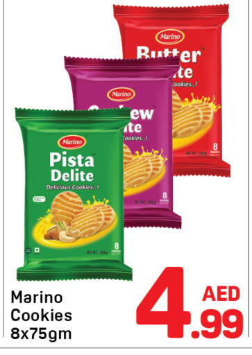 available at Day to Day Department Store in UAE - Dubai