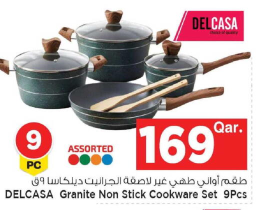 available at Mark & Save  in Qatar - Doha