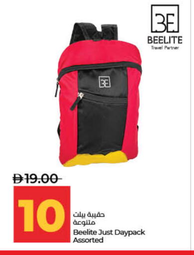 available at Lulu Hypermarket in UAE - Ras al Khaimah