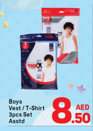 available at دي تو دي in الإمارات العربية المتحدة , الامارات - الشارقة / عجمان