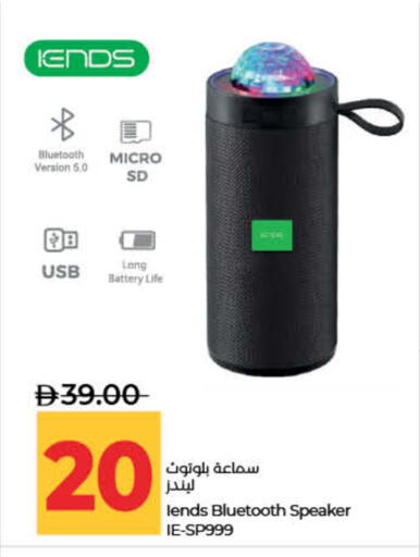 available at لولو هايبرماركت in الإمارات العربية المتحدة , الامارات - رَأْس ٱلْخَيْمَة