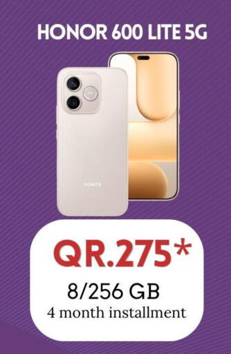 available at القاهرة للهواتف in قطر - الدوحة