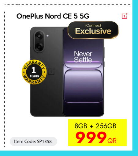 available at iCONNECT  in Qatar - Al Shamal