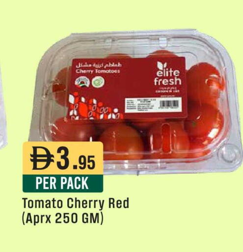 Cherry Tomato available at West Zone Supermarket in UAE - Dubai