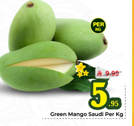 Mango from Saudi Arabia available at Hyper Al Wafa in KSA, Saudi Arabia, Saudi - Al-Kharj