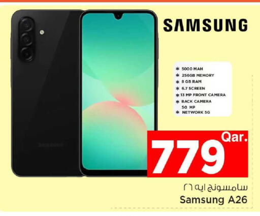 available at Mark & Save  in Qatar - Doha