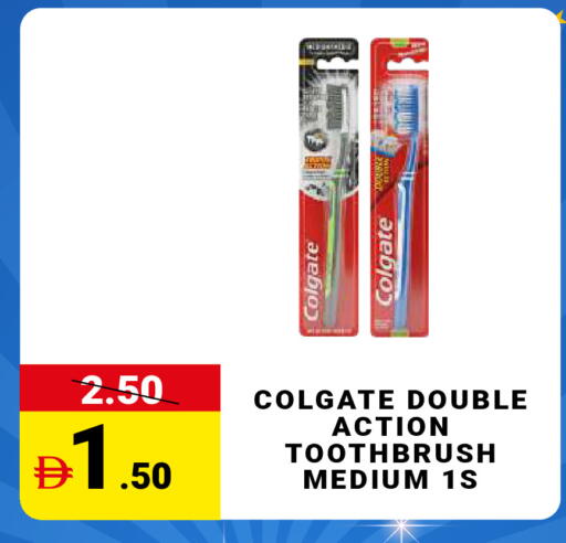 available at مدهور سوبرماركت in الإمارات العربية المتحدة , الامارات - دبي