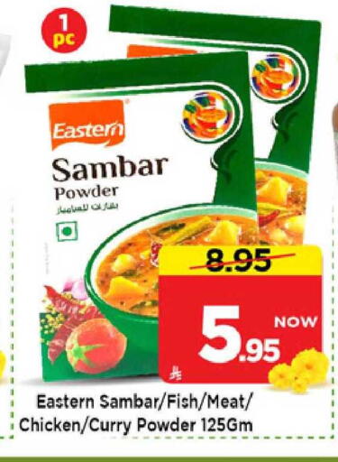 available at Mark & Save in KSA, Saudi Arabia, Saudi - Al Khobar