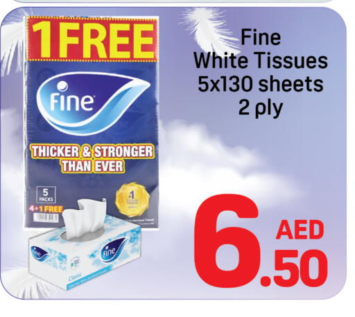 available at دي تو دي in الإمارات العربية المتحدة , الامارات - الشارقة / عجمان