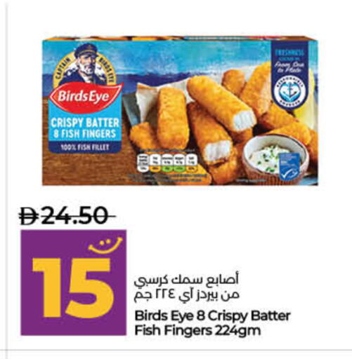 available at Lulu Hypermarket in UAE - Dubai