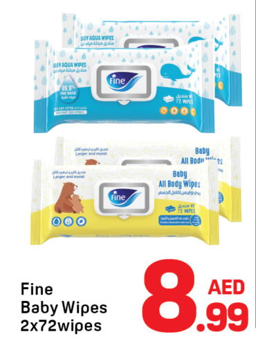 available at دي تو دي in الإمارات العربية المتحدة , الامارات - الشارقة / عجمان