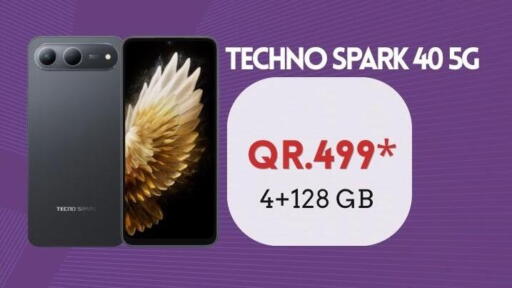 available at Cairo Phones in Qatar - Doha