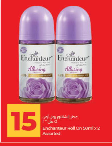 available at Lulu Hypermarket in UAE - Dubai