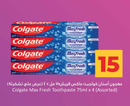 available at Lulu Hypermarket in UAE - Sharjah / Ajman