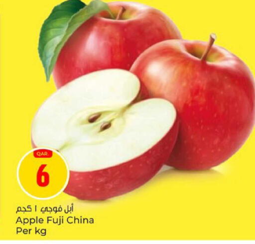 Apple from China available at باريس هايبرماركت in قطر - الريان