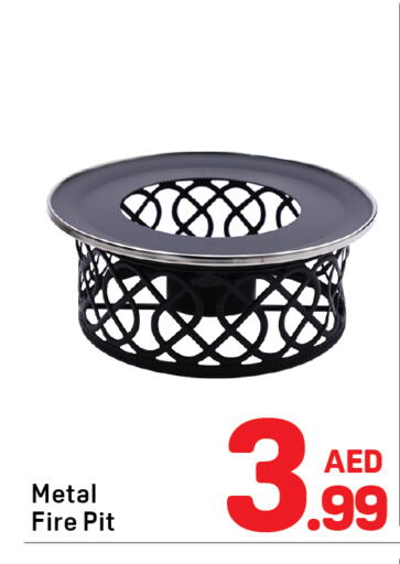 available at دي تو دي in الإمارات العربية المتحدة , الامارات - الشارقة / عجمان