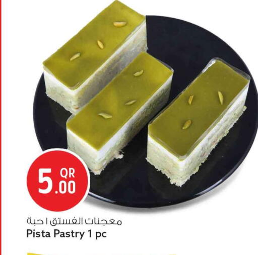 available at سفاري هايبر ماركت in قطر - الريان