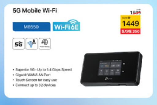 available at Lulu Hypermarket in UAE - Ras al Khaimah