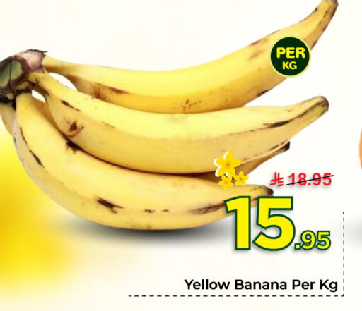 Banana available at Nesto in KSA, Saudi Arabia, Saudi - Al-Kharj