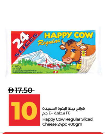 available at Lulu Hypermarket in UAE - Sharjah / Ajman