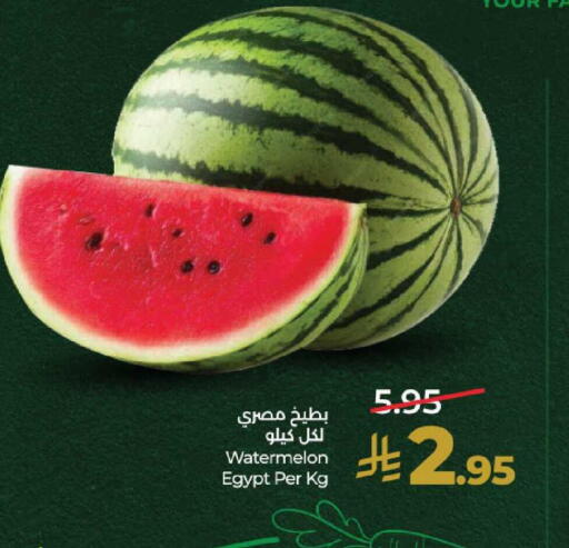 Watermelon from Egypt available at LULU Hypermarket in KSA, Saudi Arabia, Saudi - Al-Kharj