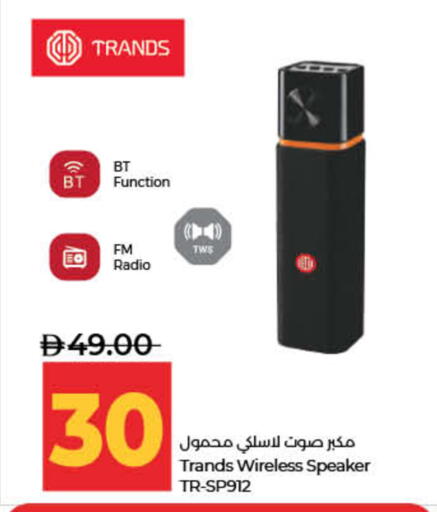 available at لولو هايبرماركت in الإمارات العربية المتحدة , الامارات - دبي