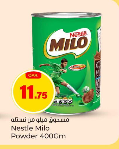 available at Paris Hypermarket in Qatar - Al Wakra