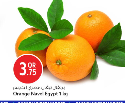 Orange from Egypt available at سفاري هايبر ماركت in قطر - الريان