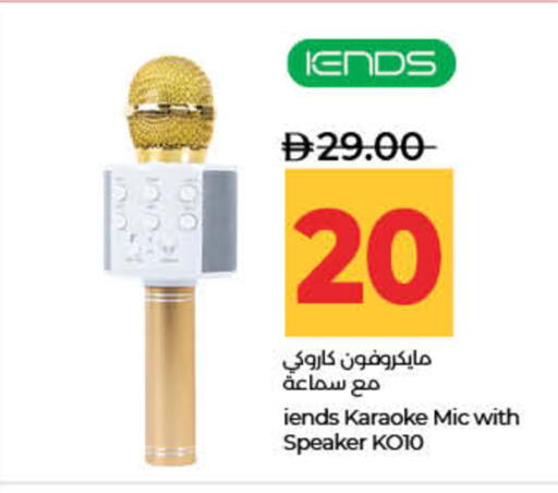 available at لولو هايبرماركت in الإمارات العربية المتحدة , الامارات - دبي