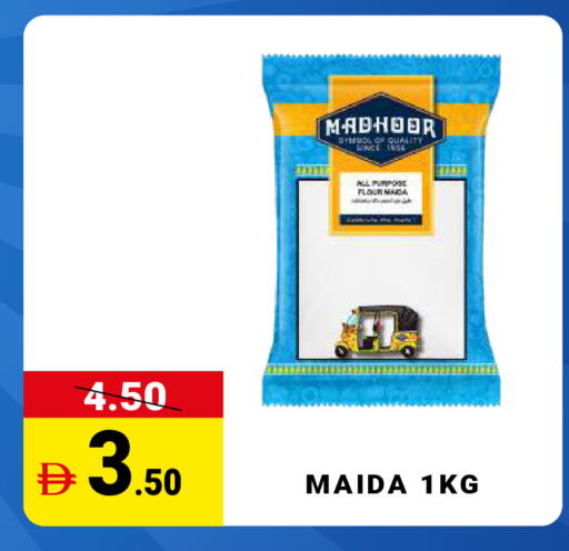 available at مدهور سوبرماركت in الإمارات العربية المتحدة , الامارات - دبي