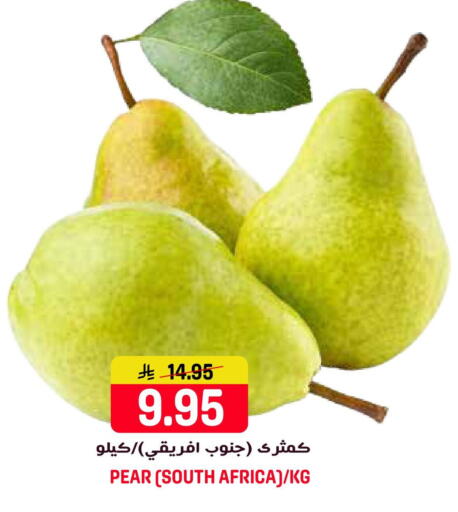 Pear from South Africa available at جراند هايبر in مملكة العربية السعودية, السعودية, سعودية - جدة