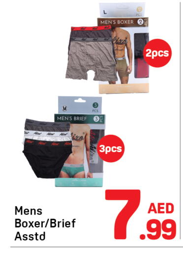 available at Day to Day Department Store in UAE - Dubai
