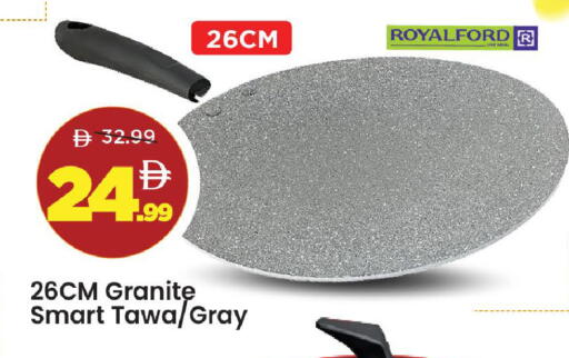 available at مارك & سيف in الإمارات العربية المتحدة , الامارات - دبي