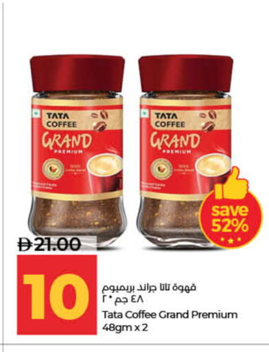 available at لولو هايبرماركت in الإمارات العربية المتحدة , الامارات - دبي