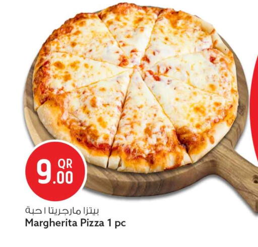 available at سفاري هايبر ماركت in قطر - الريان