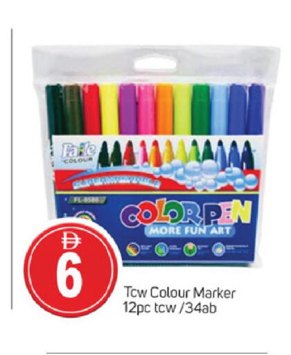 available at سوق طلال in الإمارات العربية المتحدة , الامارات - دبي