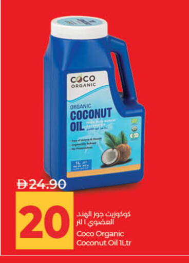 Coconut available at Lulu Hypermarket in UAE - Dubai