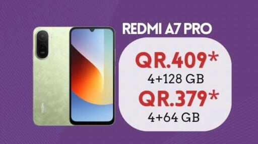 available at القاهرة للهواتف in قطر - الخور