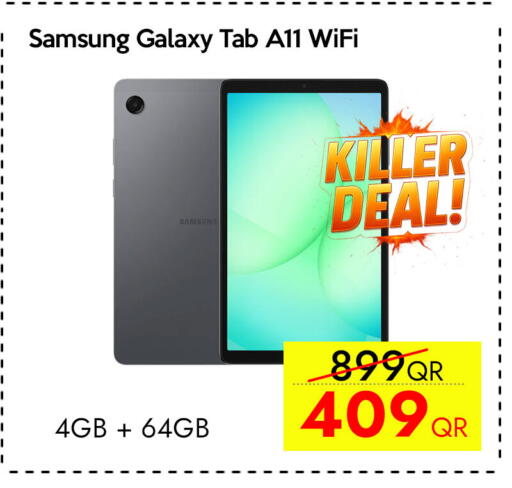 available at CELL PLANET PHONES in Qatar - Doha