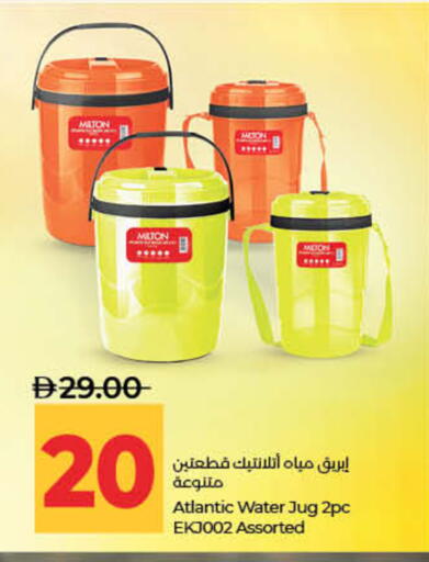 available at لولو هايبرماركت in الإمارات العربية المتحدة , الامارات - ٱلْفُجَيْرَة‎