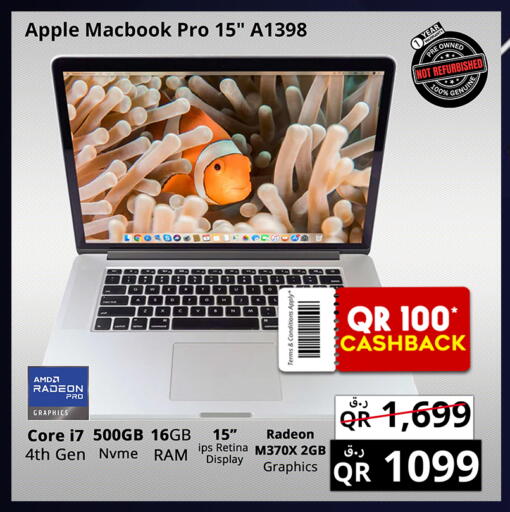 Apple available at Prestige Computers in Qatar - Al Khor