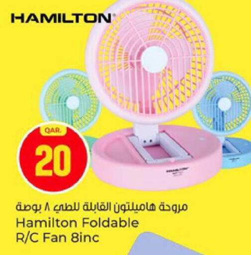 available at باريس هايبرماركت in قطر - الريان