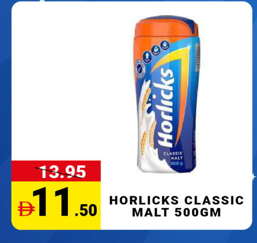 available at مدهور سوبرماركت in الإمارات العربية المتحدة , الامارات - دبي