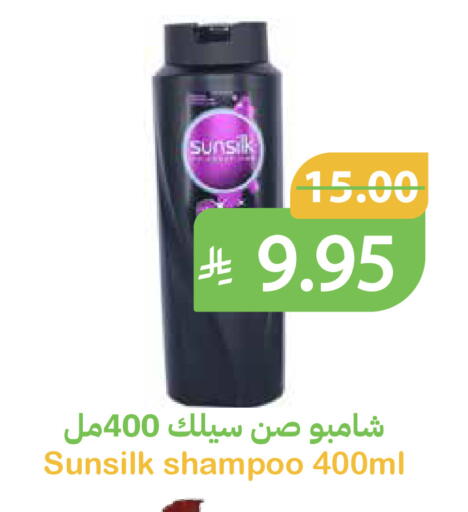 available at Qateba Markets in KSA, Saudi Arabia, Saudi - Buraidah