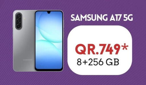 available at القاهرة للهواتف in قطر - الدوحة