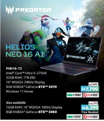 available at Lulu Hypermarket in UAE - Fujairah