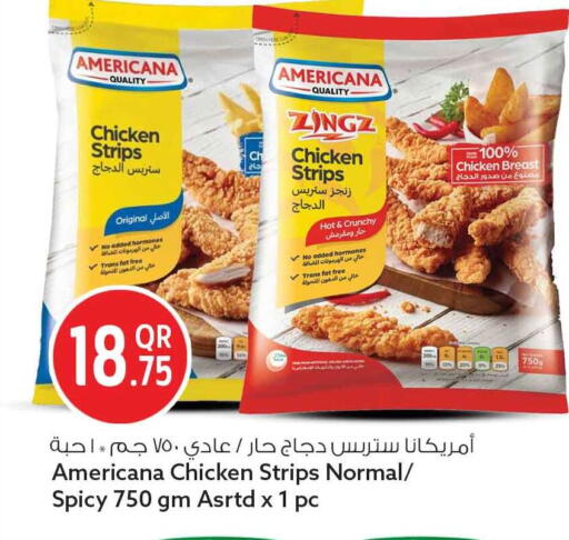 available at سفاري هايبر ماركت in قطر - الريان