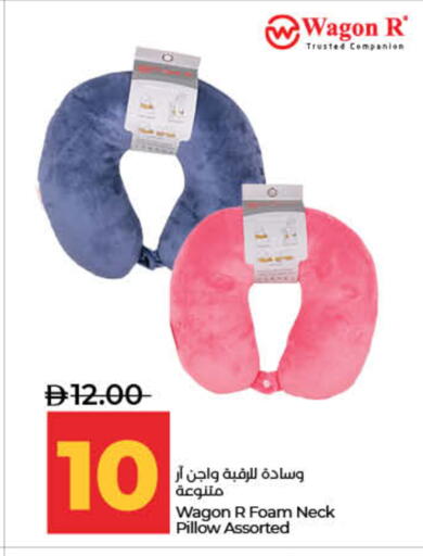 available at Lulu Hypermarket in UAE - Fujairah