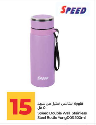 available at Lulu Hypermarket in UAE - Sharjah / Ajman