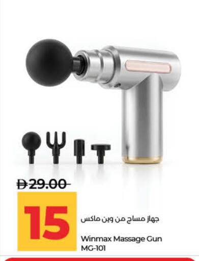 available at Lulu Hypermarket in UAE - Sharjah / Ajman